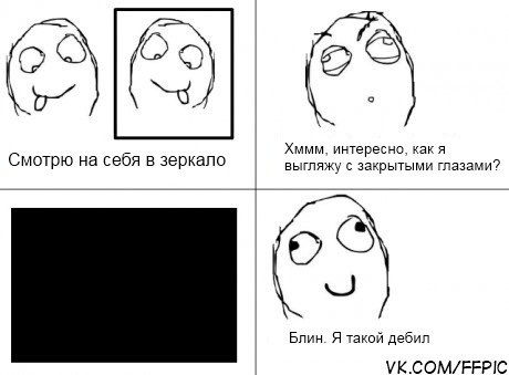 Дима Старовойтов | 