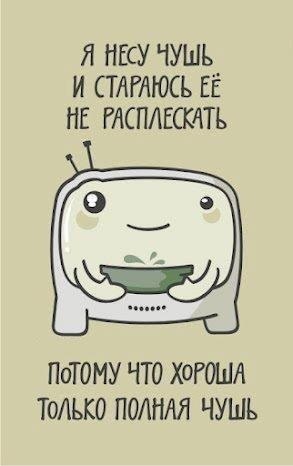 Елена Кленкова | Новомосковск