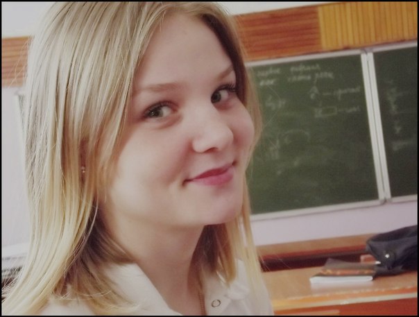 №14, Ирина Кузнецова, 13.3.1995 №14, Ирина Кузнецова, 13.3.1995