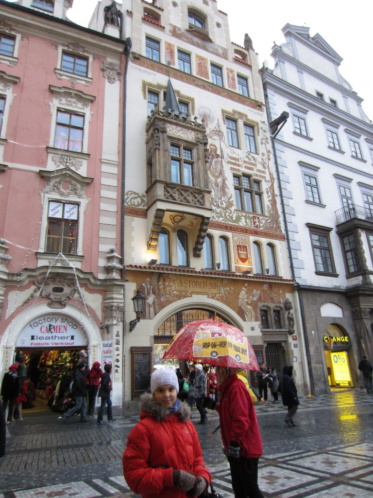 Юлия Рийс | Санкт-Петербург