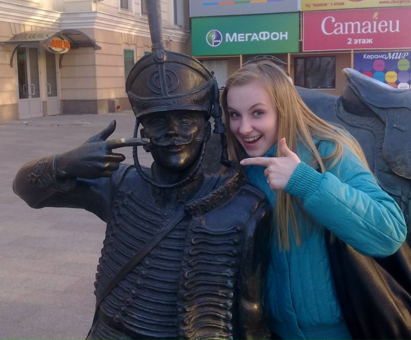 Янка Куралесова ♥ | Курск