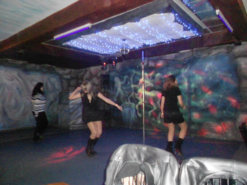 Светлана Никифорова | Кривой Рог