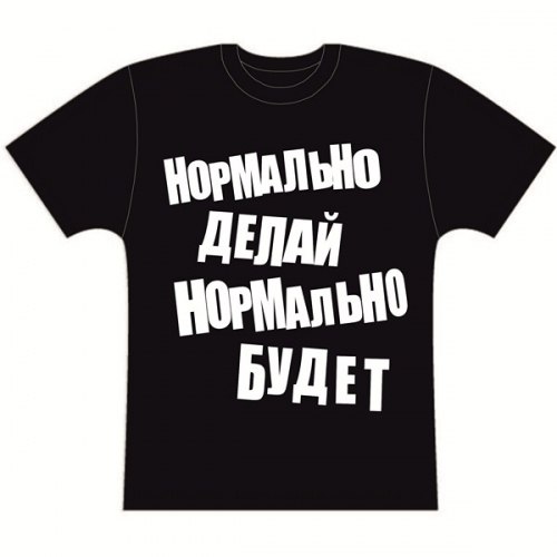 Александр Вернези | Симферополь