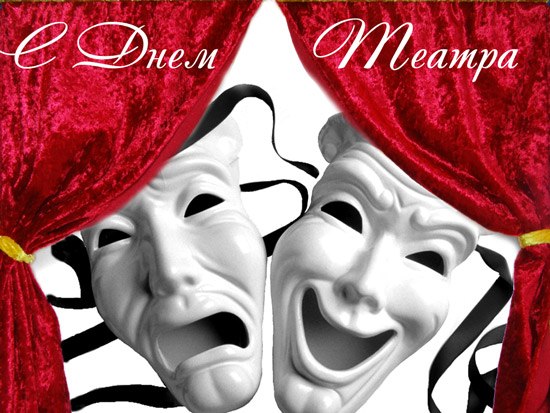 №48, Ольга Цховребова, 125 лет, Днепр (Днепропетровск) №48, Ольга Цховребова, 125 лет, Днепр (Днепропетровск)