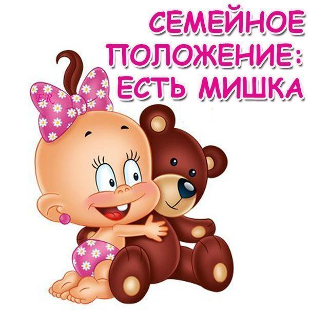 Валерия Григорьева | 