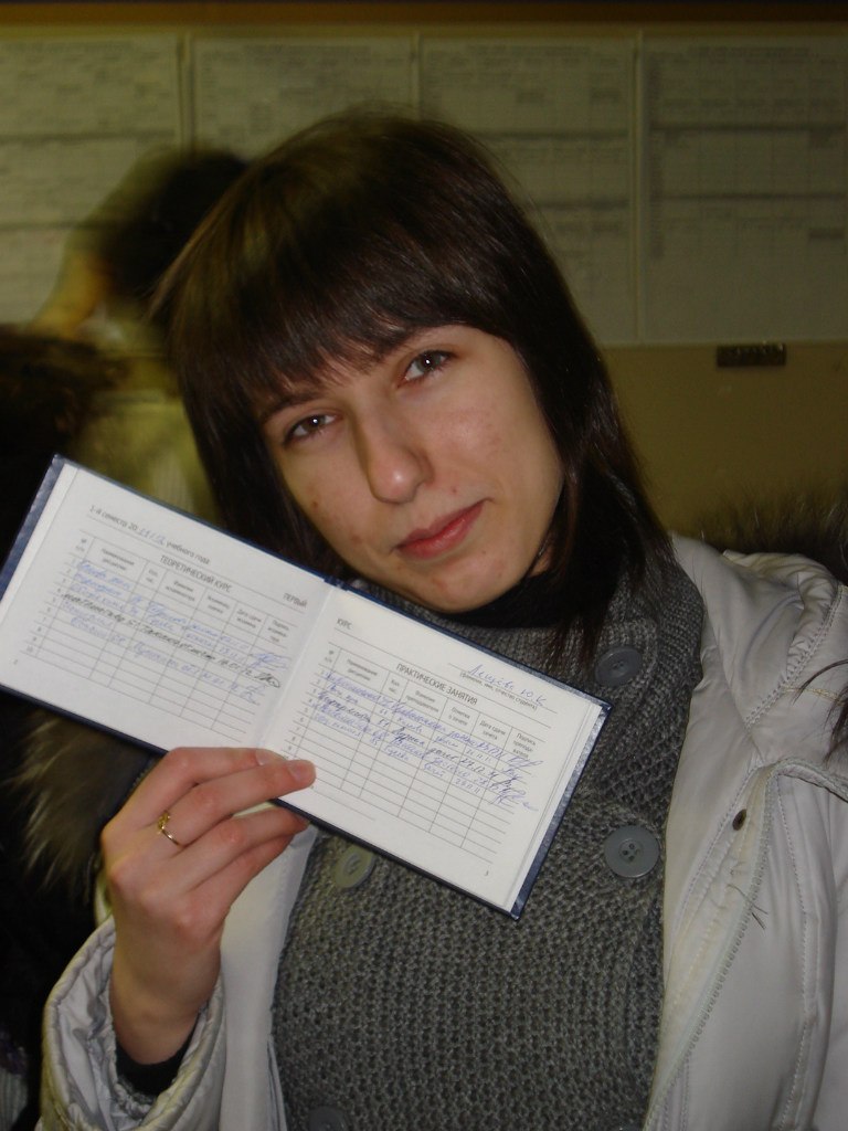 Юлия Киндлер | Екатеринбург