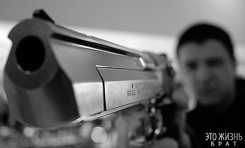 Ваня Крутипорог | Львов