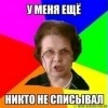 Аватар: Антон Кашаков