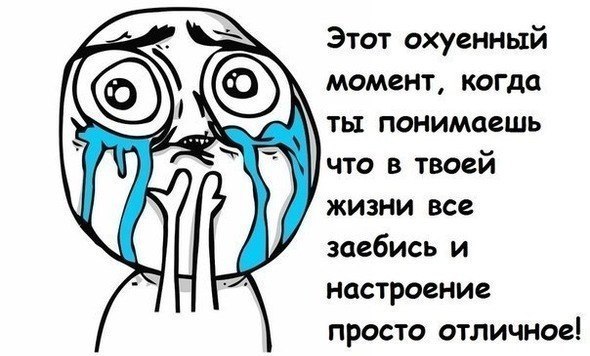 Ирина Резонкина | Москва