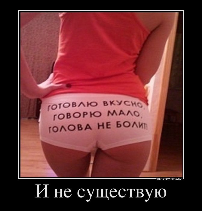 Марат Уракчеев | Ростов-на-Дону