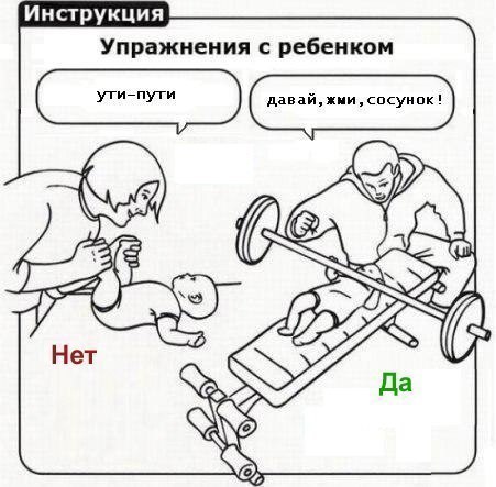 Дениска Стяжкин | Тюмень