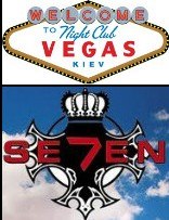 Тимур Юнусов | Киев