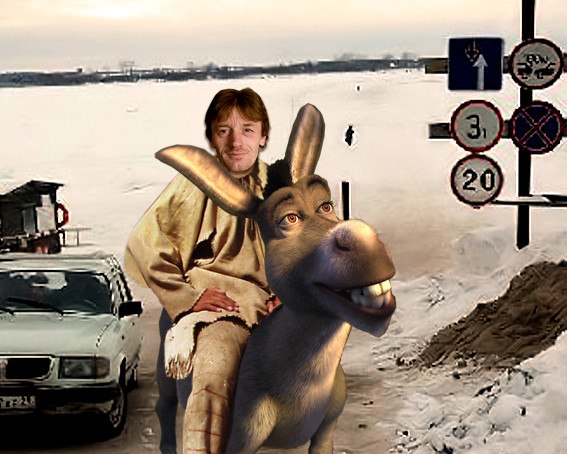 Вася Чемко | Онега