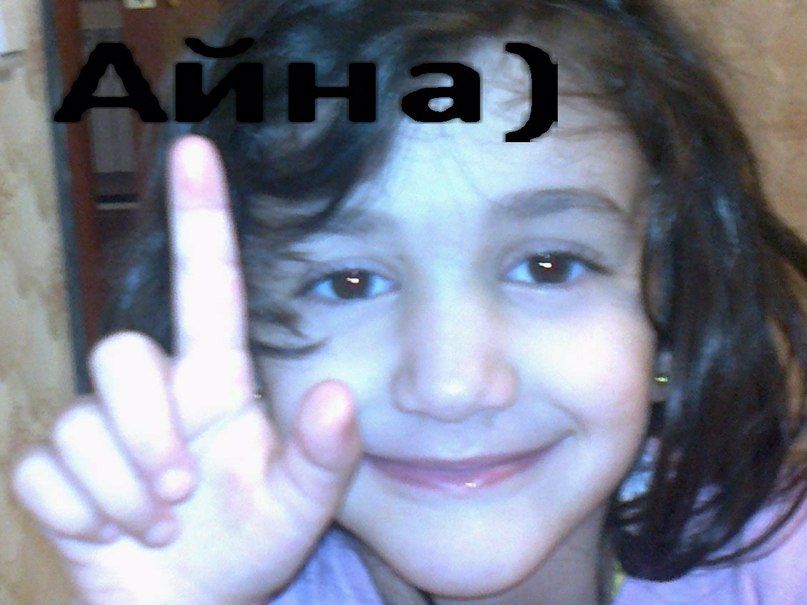 Зелимхан Самашкинский | Boston