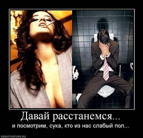 Алина Борисова | Балаково