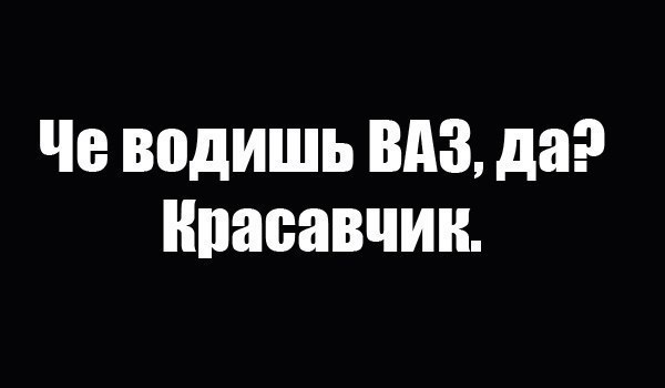 Віталій Паньчишин | Червоноград