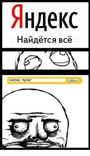 Сергей Меладзе зачем-то | 