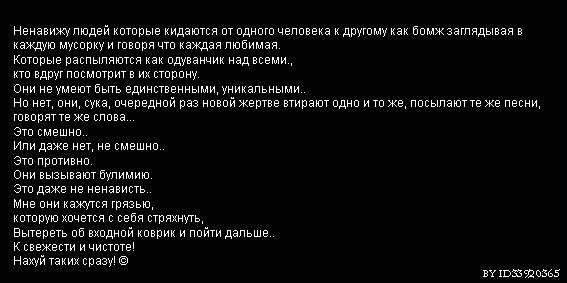 Катерина Зикрата | Симферополь