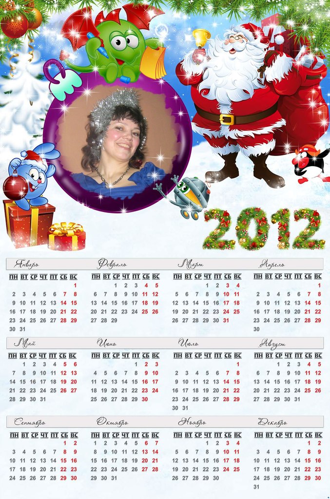 Галина Рудакова | Болотное