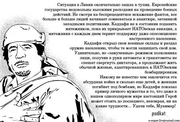 Дима Дмитренко | 