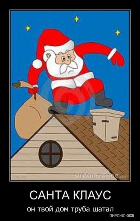 Василий Румик 