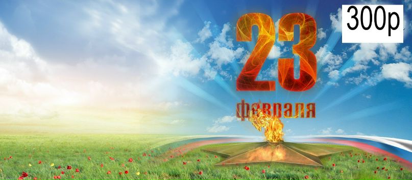 Валерия Кардонова Арслановна | Элиста