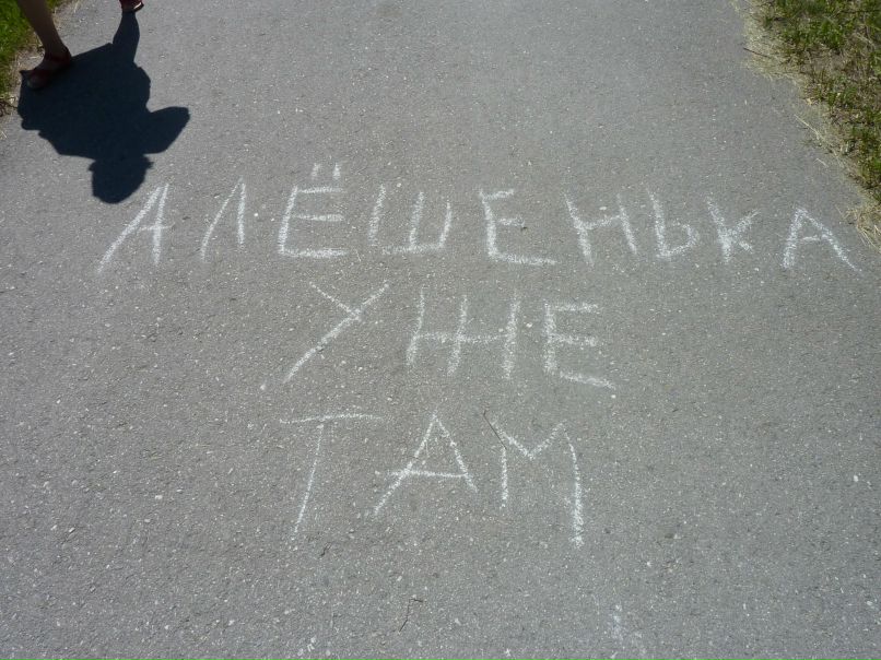 Инна Дьяконова | 