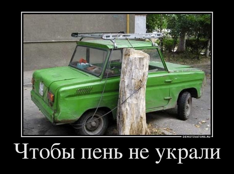 Екатерина Щетинина | Липецк