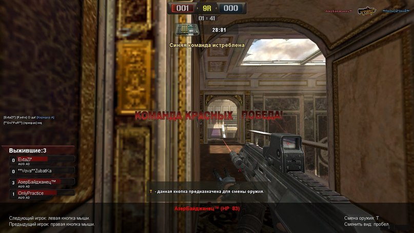 Александр Кузьмин SpiSeMiXsOl | Москва