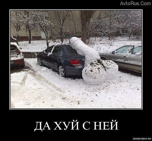 Евгений Панов | Кириши