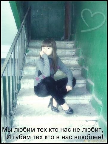 №6, Анастясия Ивановна, Тирасполь №6, Анастясия Ивановна, Тирасполь