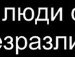 Сергей Бондарчук ^_^ | Новосибирск