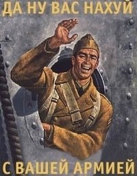 Александр Гайдуков | Краснодар