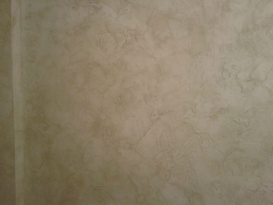 Алексей Маратканов | Екатеринбург