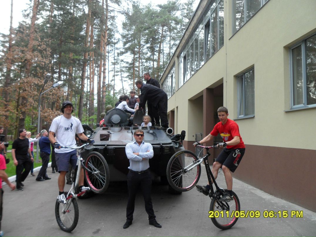 Vitaliy Wolf | Киев