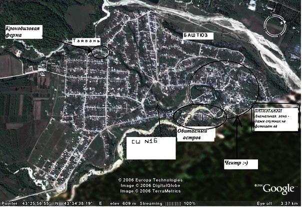 Аркадий Ивашов | 