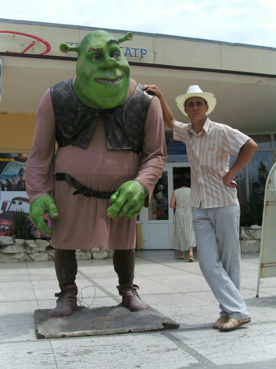 Сергей Филоненко | Северодвинск