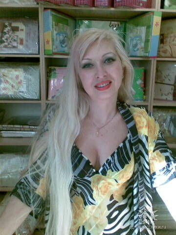 Диана Сорокина | Белая Церковь