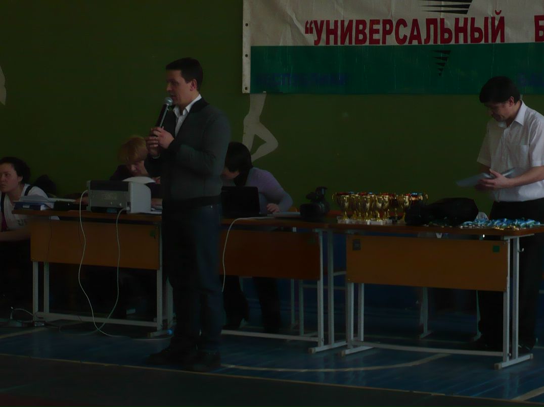 Светлана Гресева | Ишимбай