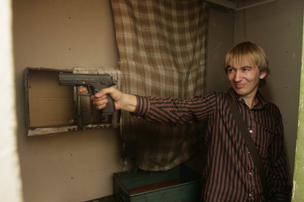 №54, Дмитрий Бунецкий, Киев №54, Дмитрий Бунецкий, Киев