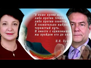 МЗДУ не берем! Не ДУБАЙ - Алтайский КРАЙ! Региональная неделя В интересах Народа- фильм 19-й.