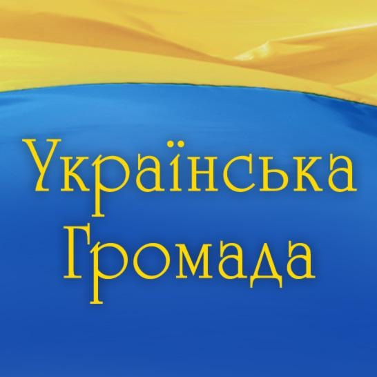 №14, Олександр Линчук №14, Олександр Линчук