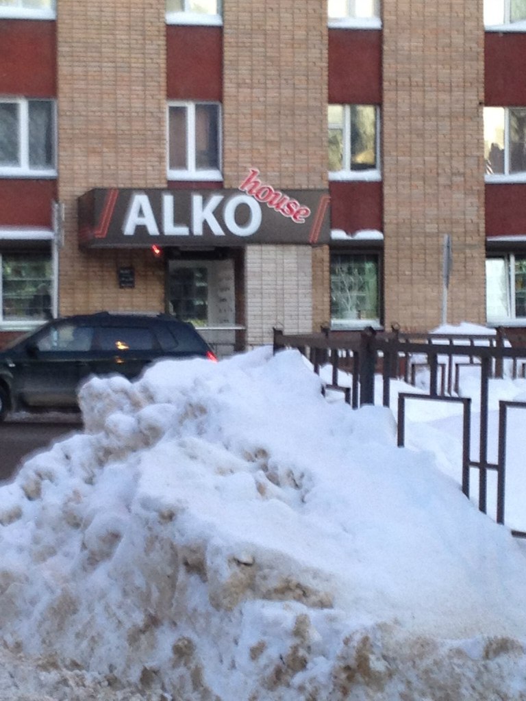 Андрей Выскубин | Волгоград