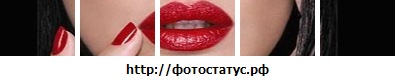 №39, Юлия Бурлуцкая, Рубежное №39, Юлия Бурлуцкая, Рубежное