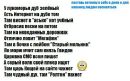 №27 Екатерина Сергеева 11.05.1990: профиль, фото, статус - ВКонтакте №27 Екатерина Сергеева 11.05.1990: профиль, фото, статус - ВКонтакте