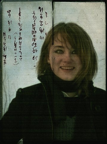 №13, Татьяна Грищенко, 32 года, Киев №13, Татьяна Грищенко, 32 года, Киев