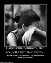 №16 Людмила Андронова 23.07.1979: профиль, фото, статус - ВКонтакте №16 Людмила Андронова 23.07.1979: профиль, фото, статус - ВКонтакте