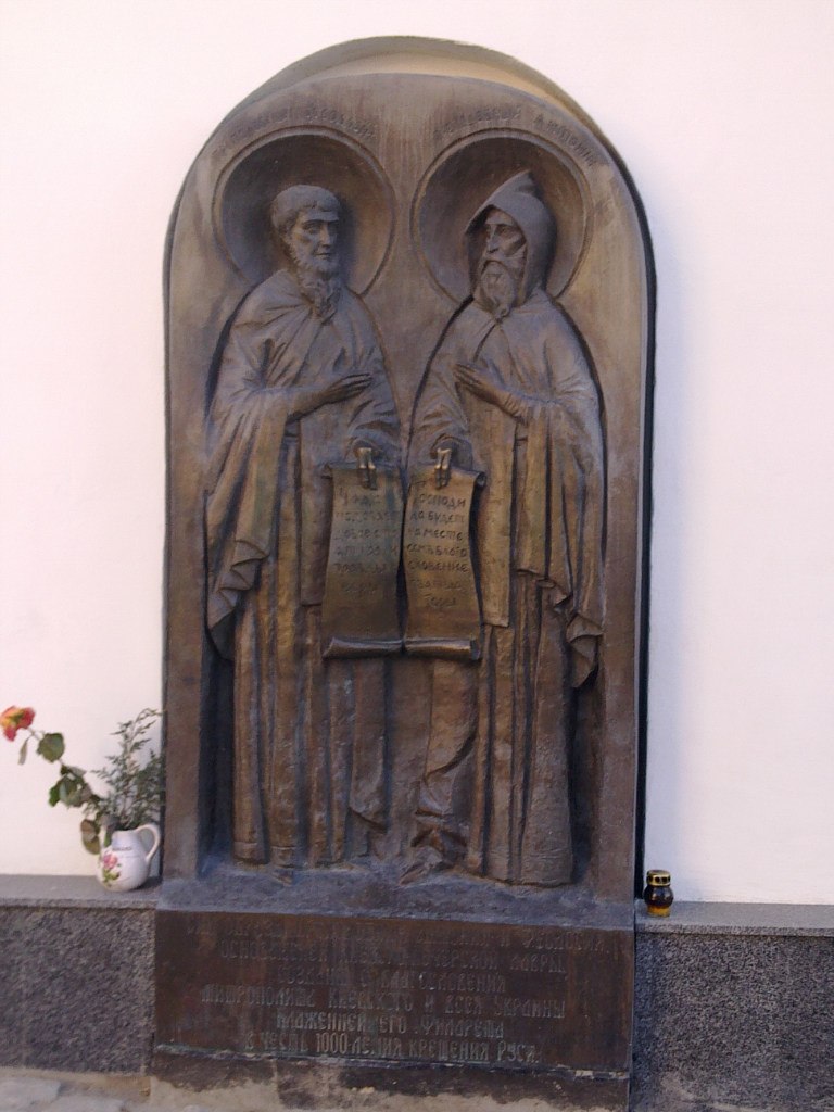 Вячеслав Бережной | Челябинск