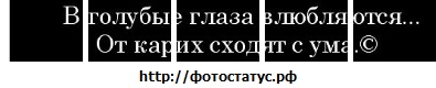 №106, Олександр Білецький, 106 лет №106, Олександр Білецький, 106 лет