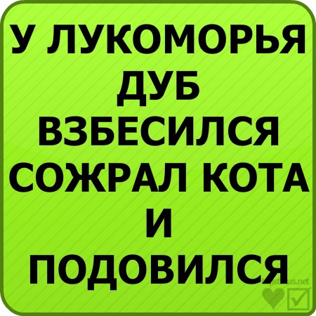 №147, Инна Кохановская, 36 лет, Корсунь-Шевченковский №147, Инна Кохановская, 36 лет, Корсунь-Шевченковский